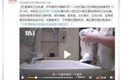 [4分钟科普]黔南布依族苗族自治州传统节日_哔哩哔哩-3